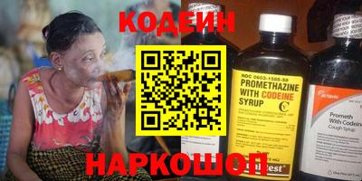 эйфоретик Гусев