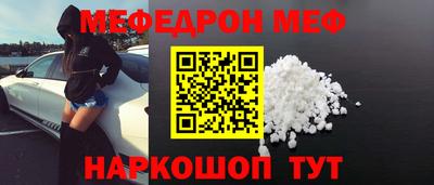 МДПВ Гусь-Хрустальный