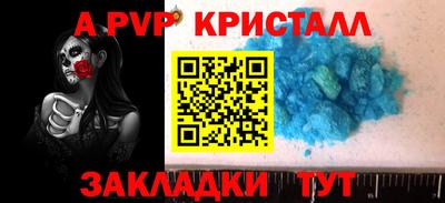 эйфоретик Гусев