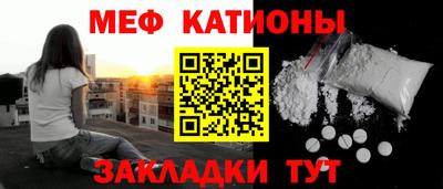 ПСИЛОЦИБИНОВЫЕ ГРИБЫ Гусиноозёрск