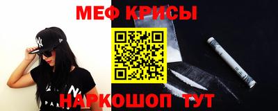 ПСИЛОЦИБИНОВЫЕ ГРИБЫ Гусиноозёрск