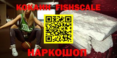 ПСИЛОЦИБИНОВЫЕ ГРИБЫ Гусиноозёрск