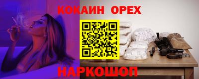 МДПВ Гусь-Хрустальный