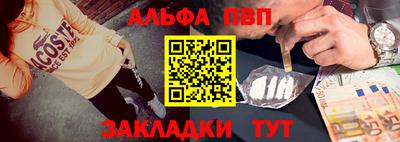 эйфоретик Гусев