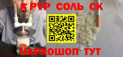 МДПВ Гусь-Хрустальный