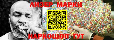 мдпв Гагарин