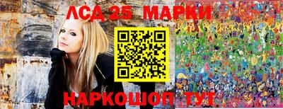МДПВ Гусь-Хрустальный