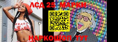 эйфоретик Гусев