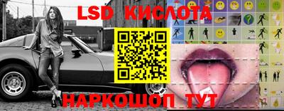 МДПВ Гусь-Хрустальный
