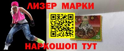 МДПВ Гусь-Хрустальный