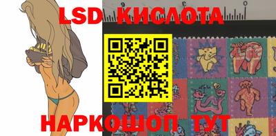 МДПВ Гусь-Хрустальный