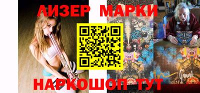 МДПВ Гусь-Хрустальный