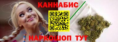 2c-b Гатчина