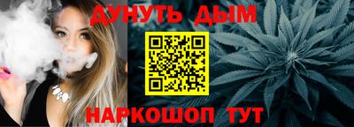 эйфоретик Гусев
