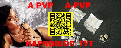 ПСИЛОЦИБИНОВЫЕ ГРИБЫ Гусиноозёрск