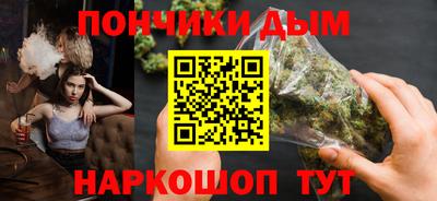 МДПВ Гусь-Хрустальный