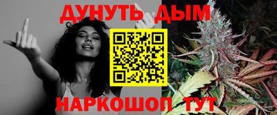 МДПВ Гусь-Хрустальный