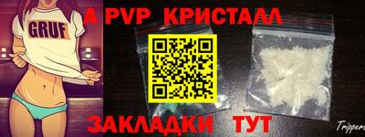 эйфоретик Гусев