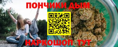 эйфоретик Гусев