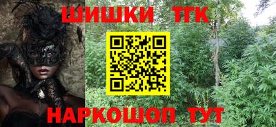 МДПВ Гусь-Хрустальный