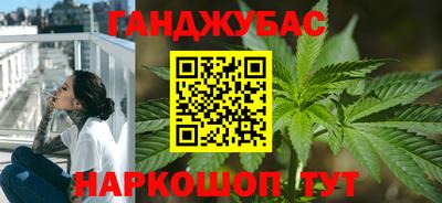 МДПВ Гусь-Хрустальный