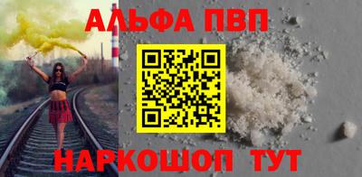 эйфоретик Гусев