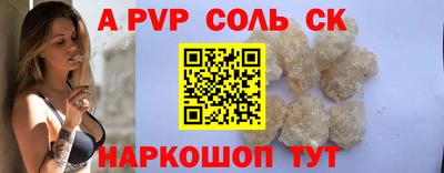 ПСИЛОЦИБИНОВЫЕ ГРИБЫ Гусиноозёрск