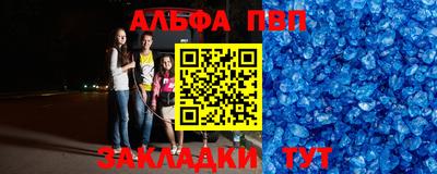ПСИЛОЦИБИНОВЫЕ ГРИБЫ Гусиноозёрск