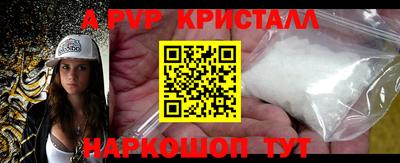 эйфоретик Гусев