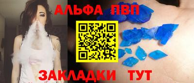 ПСИЛОЦИБИНОВЫЕ ГРИБЫ Гусиноозёрск