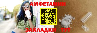 эйфоретик Гусев
