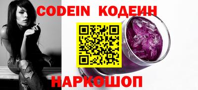 ПСИЛОЦИБИНОВЫЕ ГРИБЫ Гусиноозёрск