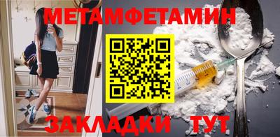МДПВ Гусь-Хрустальный