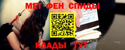 МДПВ Гусь-Хрустальный