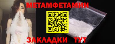 ПСИЛОЦИБИНОВЫЕ ГРИБЫ Гусиноозёрск