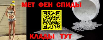 эйфоретик Гусев