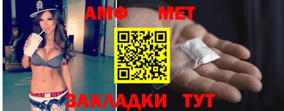 ПСИЛОЦИБИНОВЫЕ ГРИБЫ Гусиноозёрск