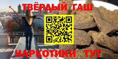 мяу мяу мука Среднеуральск
