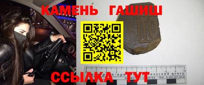 эйфоретик Гусев