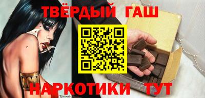эйфоретик Гусев
