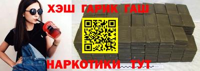 эйфоретик Гусев