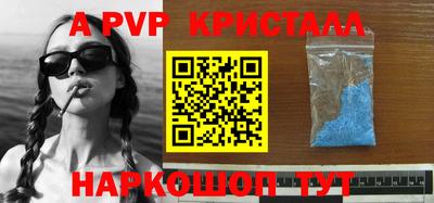 эйфоретик Гусев