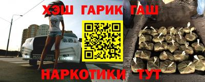 эйфоретик Гусев