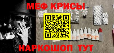 МДПВ Гусь-Хрустальный
