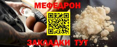 ПСИЛОЦИБИНОВЫЕ ГРИБЫ Гусиноозёрск