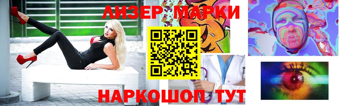 Лсд 25 экстази ecstasy  ЛСД экстази  Михайловка  Вход с VPN  ЛСД экстази кислота 